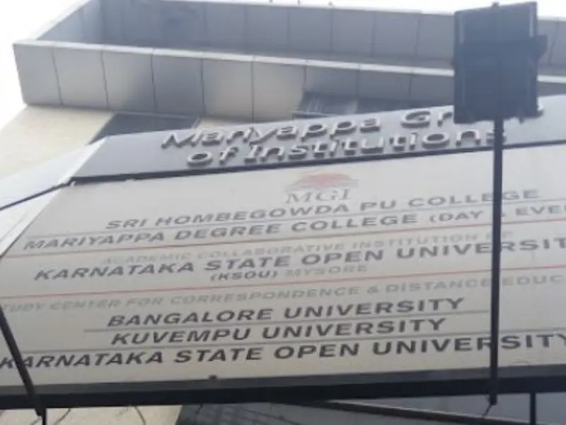 Hombegowda PU College